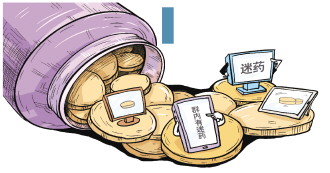 9a83b1e49d13c0924d4eb38f6feed163_04_04_1024.jpg 9a83b1e49d13c0924d4eb38f6feed163_04_04_1024.jpg