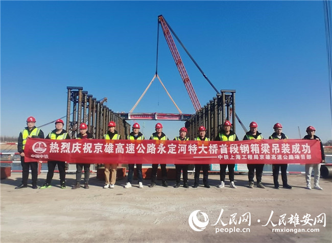 2db53276f5f61ca3a4ada90603d87155_LOCAL202203011626000285319603510.jpg 2db53276f5f61ca3a4ada90603d87155_LOCAL202203011626000285319603510.jpg