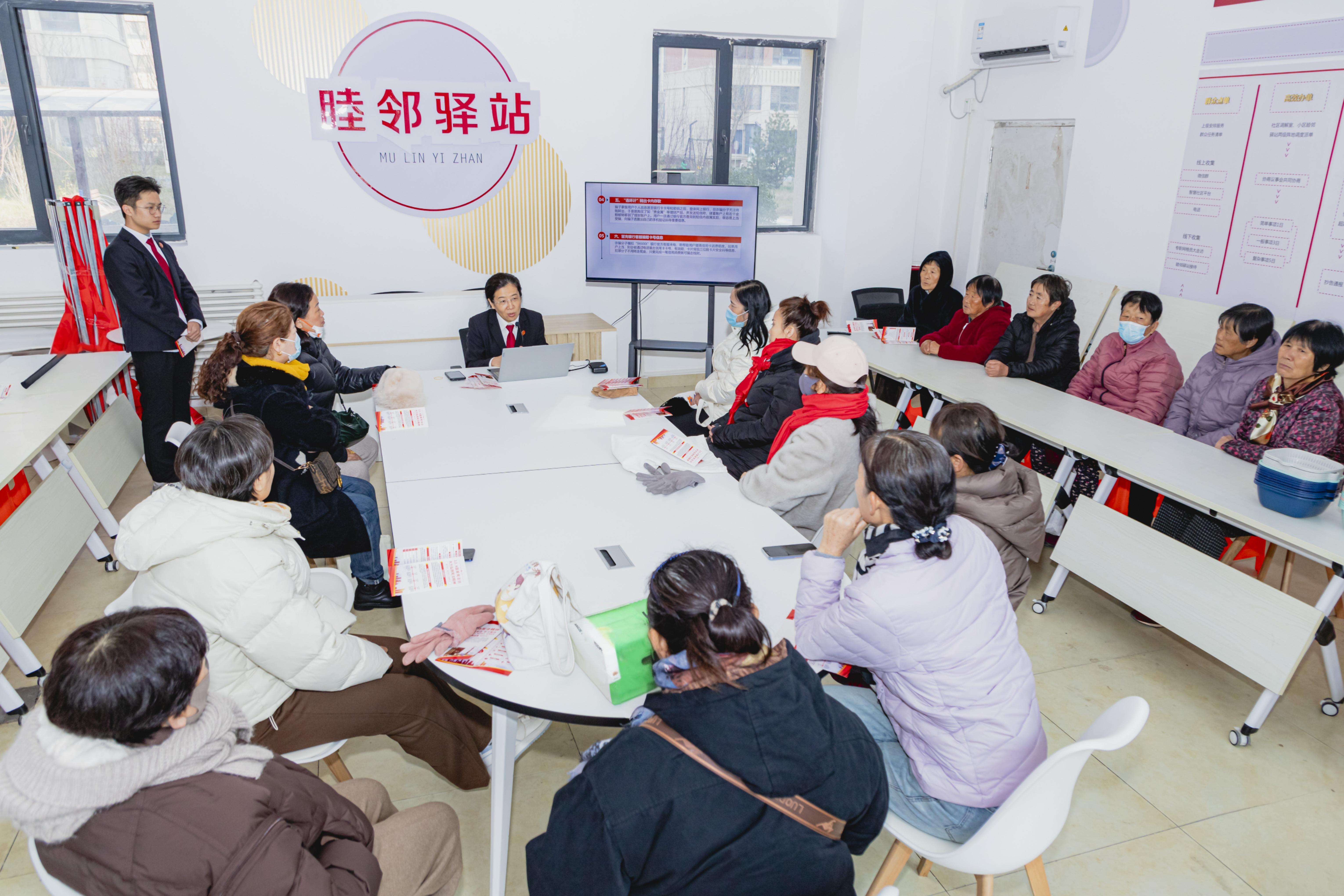 微信圖片_20241204162357.jpg 微信圖片_20241204162357.jpg