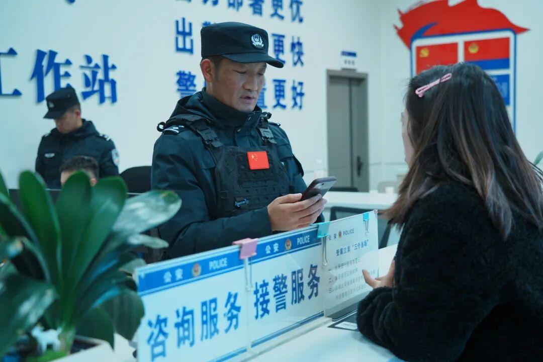 圖3六盤水市公安局水城分局雙水廣場街面警務(wù)站 &nbsp; &nbsp;顧毓勝.jpg