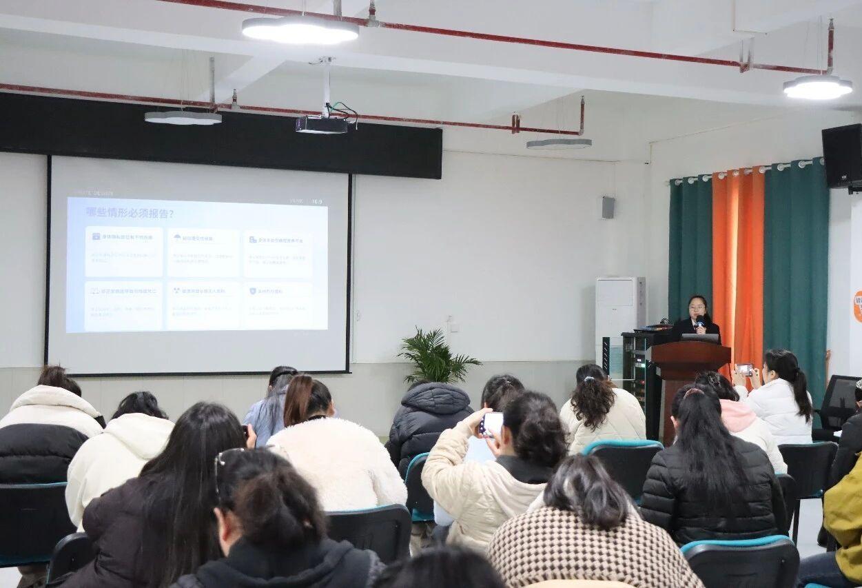 貴州都勻檢察“阿蕾儺工作室”點亮開學法治第一課