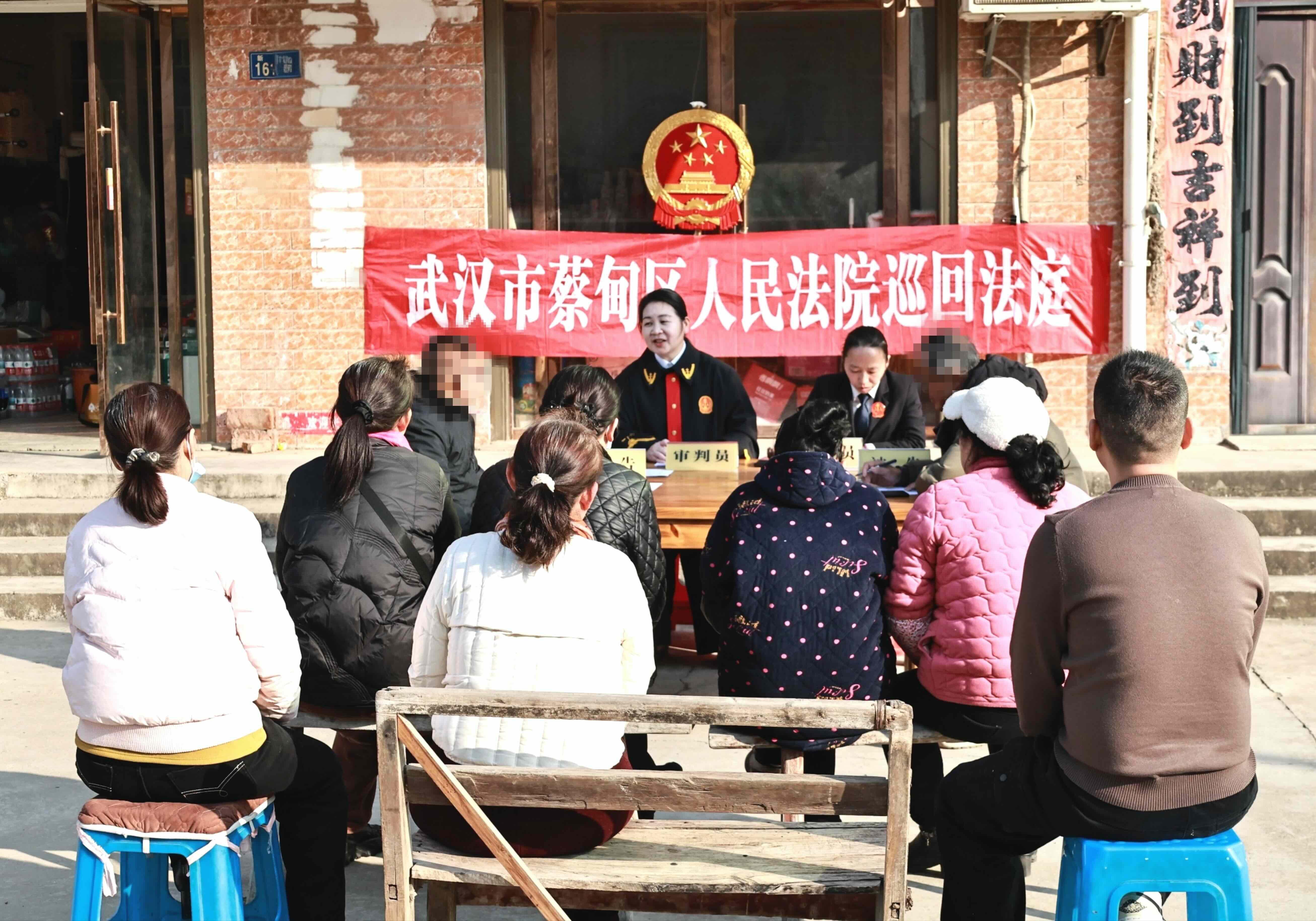 冬日里的法治溫暖