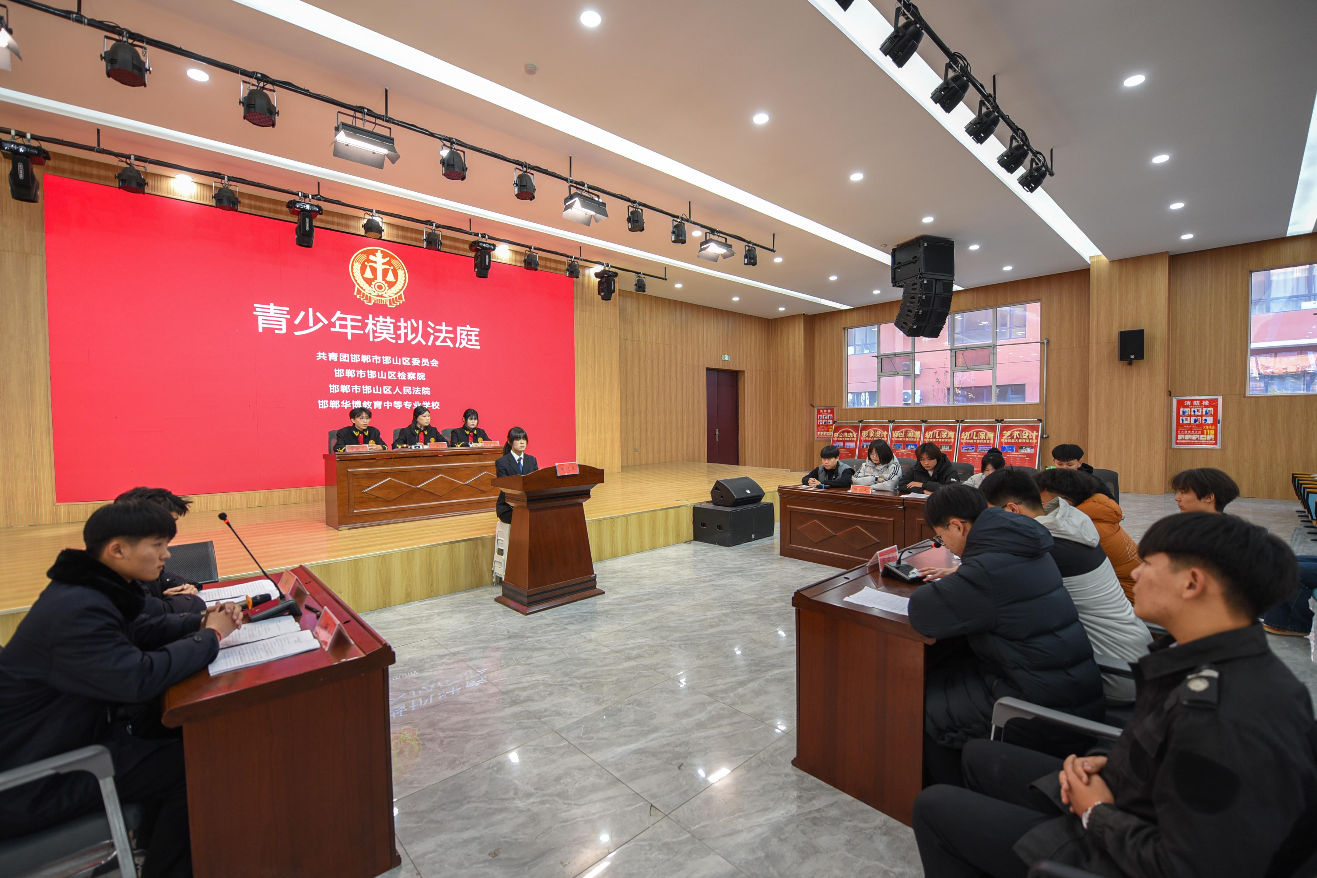 微信圖片_20251216155450_346_76.jpg 微信圖片_20251216155450_346_76.jpg