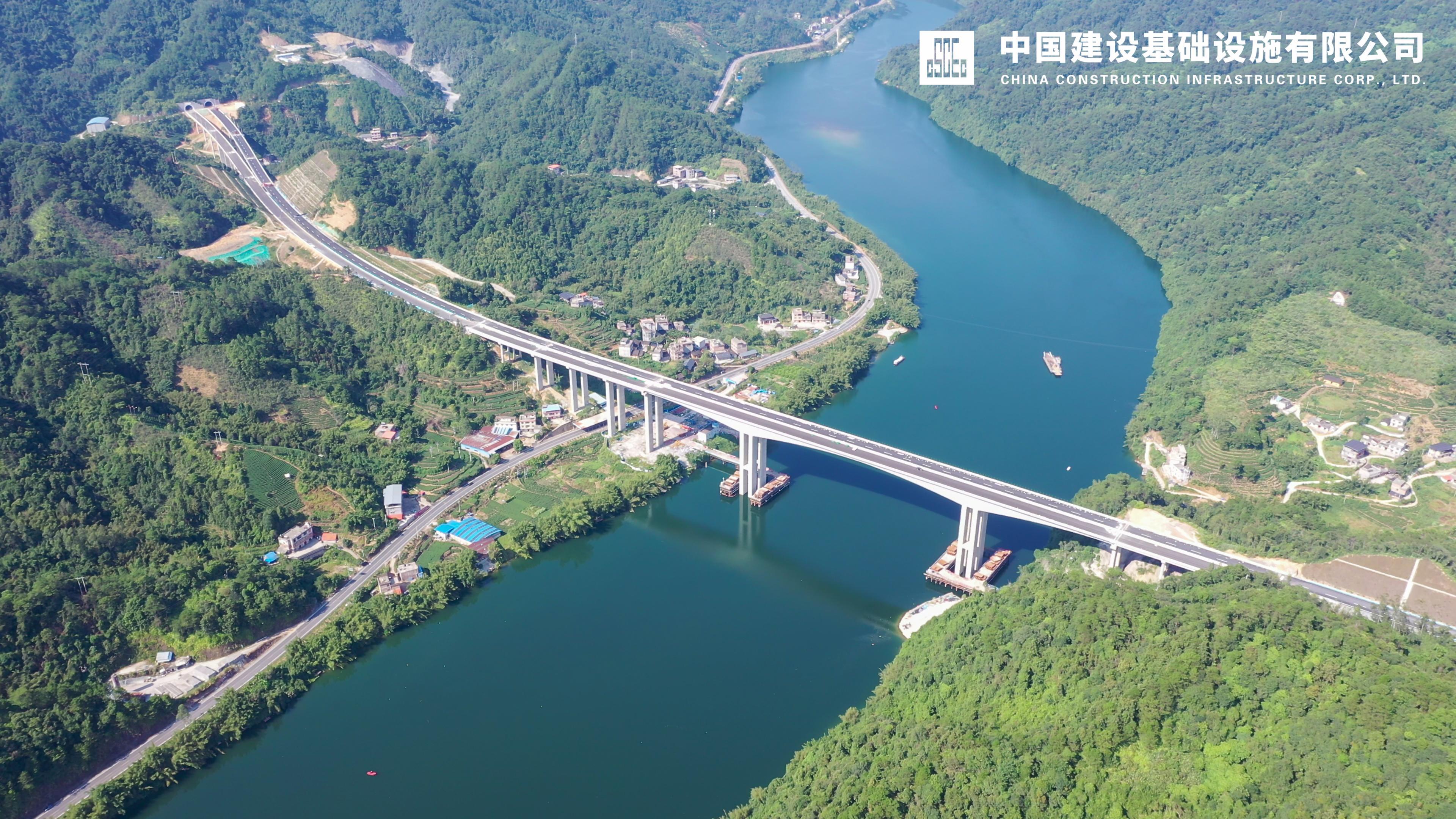 中國(guó)建設(shè)基礎(chǔ)設(shè)施有限公司