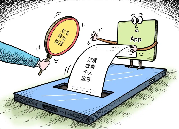 法官解讀新修訂網(wǎng)絡(luò)安全法熱點：“隱私刺客”將被嚴懲