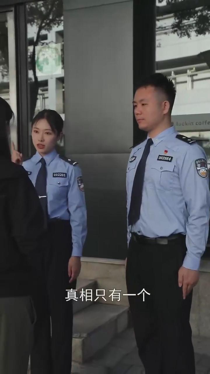 記住！刷單就是詐騙！