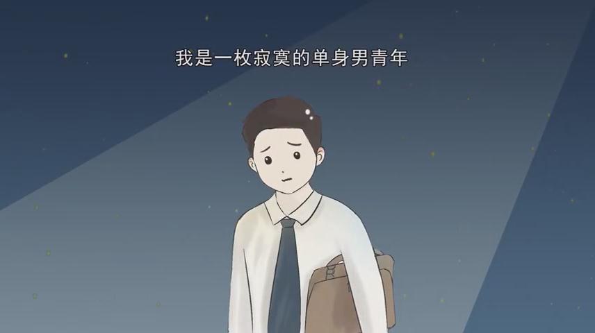 裸聊套路深，果斷拒絕才是真！