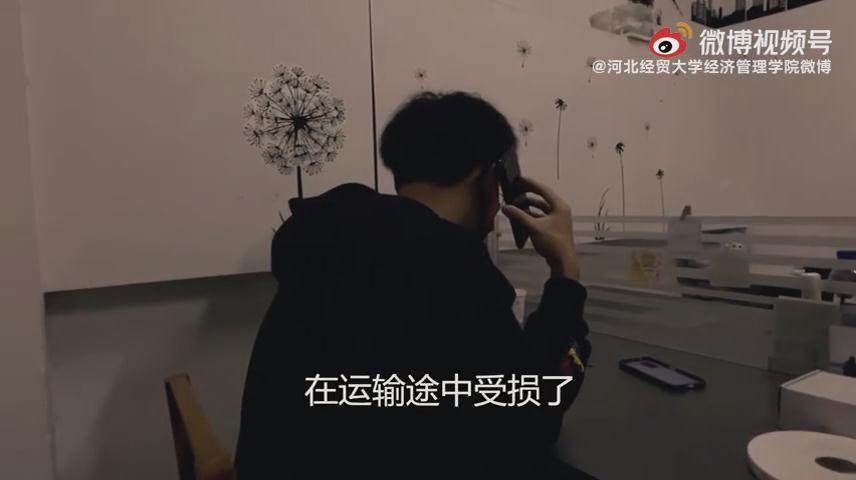 任憑騙術(shù)千百萬(wàn)，語(yǔ)緊錢袋應(yīng)萬(wàn)變...